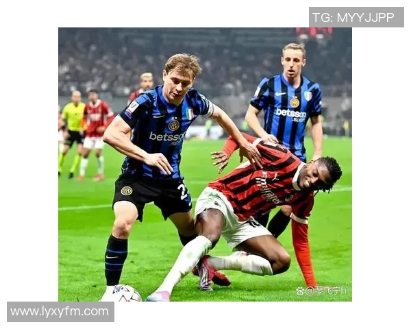 里昂大胜AC米兰5-0震撼全场转会传闻再起引发热议